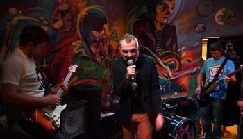 Alhierd Bacharewicz a kapela